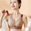 Full Cup Thin Style Without Steel Ring Plus Size Underwear Large Chest Small Sexy Lace Adjustment Shape Side Breast Bra