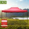 CAOX Outdoor Foldable Sunshade Canopy