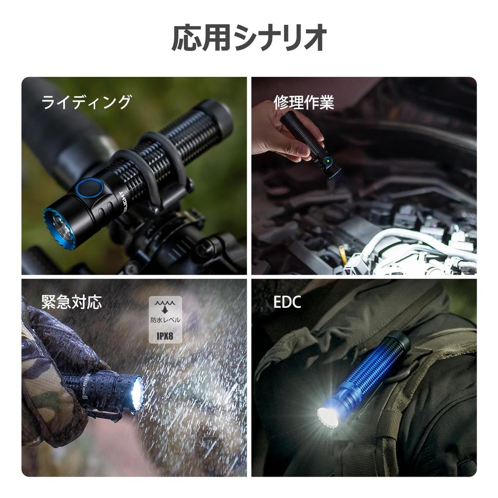 OLIGHT Warrior Mini 3 Tactical 1750 with Light Long Battery IPX8 Ideal for Emergency Night and Outdoor Activities Flashlight, Compact, Rechargeable,