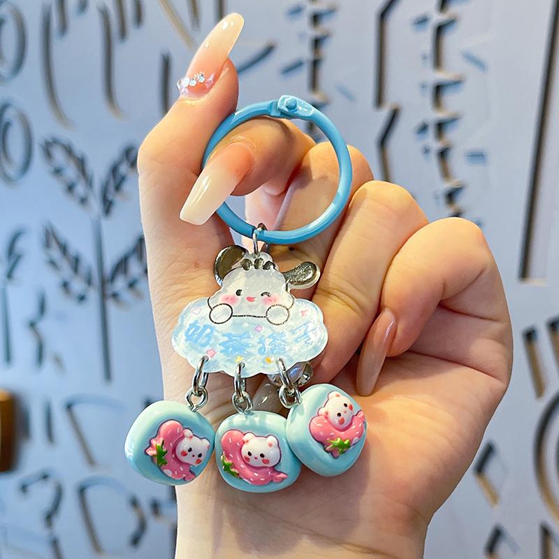 Мультяшный кавайный красочный колокольчик брелок кукла брелок милые брелки мальчики подарки на день рождения