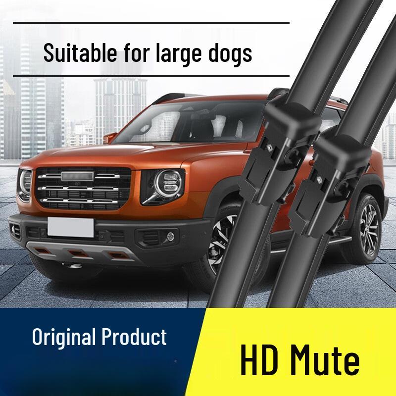Бескаркасная щетка стеклоочистителя для Great Wall Haval Big Dog 2021 - Резиновая полоска