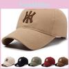 Sun Protection Trendy Baseball Cap With Embroidered Letters For All Seasons Use