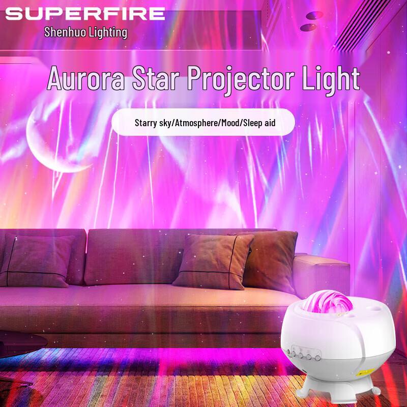 SupFire LED Aurora Star Projector Lamp PJ02