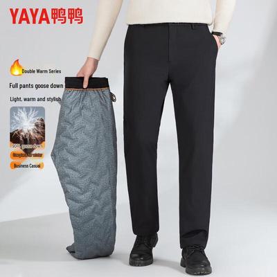 Мужские зимние брюки K917Y с гусиным пухом, прямой крой, business casual