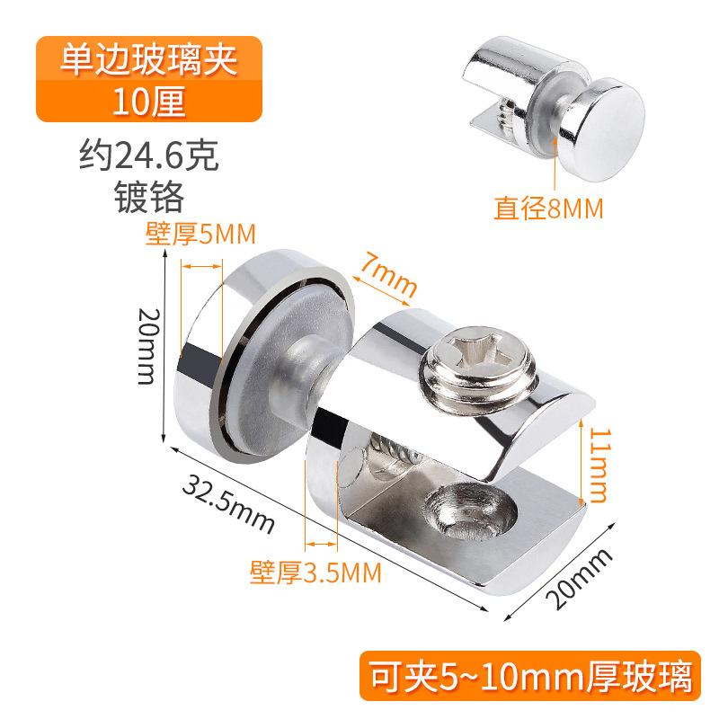 4 шт. Цинковый сплав Стеклянный зажим держатель деревянная полка кронштейн-клипса Мебельная фурнитура Аксессуары ручной инструмент