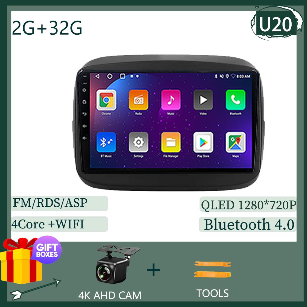 Для Fiat Mobi 2016 - 2022 Carplay HDR Cam BT WIFI Автомобильное радио Мультимедиа Видеоплеер Навигация GPS Android 13 Нет 2din 2DIN DVD