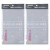 Teijin Atchi Kocchi Dishcloths, Large, Gray, Set of 2, 33cm X 50cm, Made In Japan, Microfiber