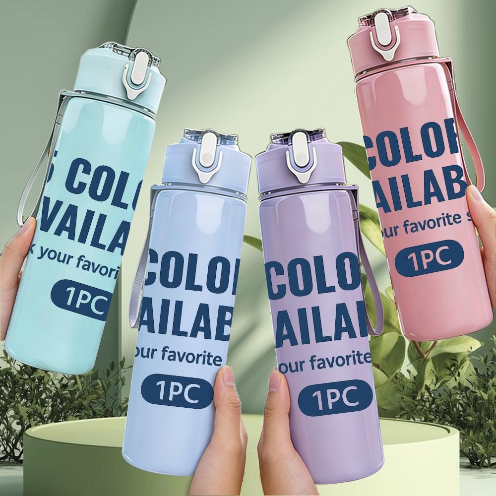 1PC Five Colors Available Text Pattern 750ml Color Plastic Sports Water Bottle Leakproof Flip Straw Lid Suitable for Sports Office Home Use