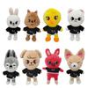 Stray Toys Plush Child Stuffed Animal Cartoon Plushies Companion Doll