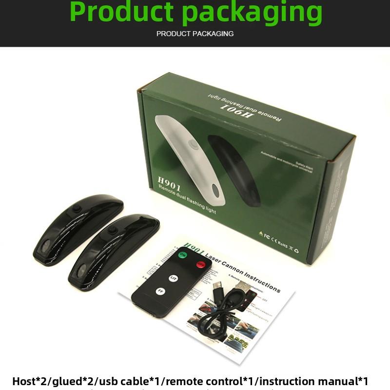 Автомобильный дистанционный пилотный фонарь Автомобильная лазерная пушка Дождь и туман Защита от столкновений сзади Помощь на высокой скорости Сигнальная лампа против усталости Мигающий свет