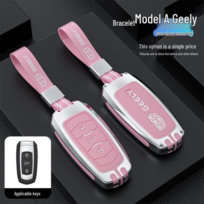 Чехлы для ключей Geely для Xingyue L, Boyue, Vision X6, X3pro, Borui GL, Emgrand GS, Xingrui, Binrui