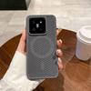 Xiaomi 17promax сотовая структура для рассеивания тепла и воздухопроницаемости, подходит для чехла для мобильного телефона Xiaomi Mi 15 14 магнитный красный рис K90 защитный чехол