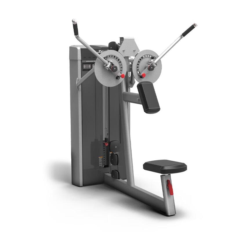 JOROTO Multi-Functional Training Equipment