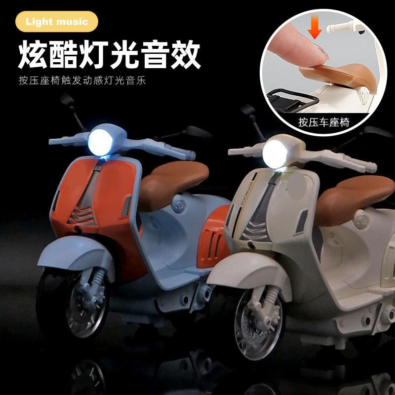 1:10 имитация сплава Huili маленький овечий мотоцикл со светомузыкой детская игрушечная модель мотоцикла