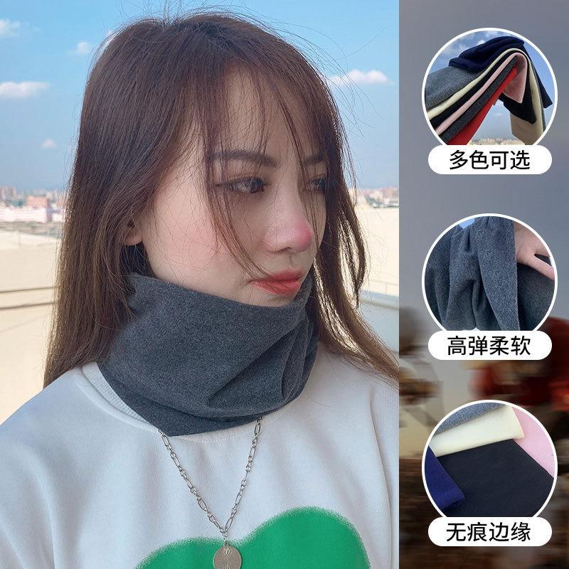 Autumn and Winter Unisex Fleece Pure Cotton Pullover Neck Cover Thickened Warm Neck Protection Scarf Riding Windproof and Cold Mask