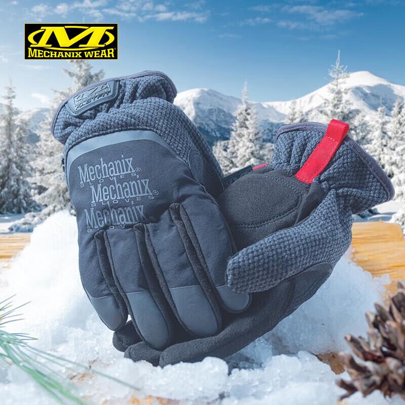 Зимние флисовые перчатки Mechanix Wear FastFit