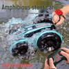 2.4G Remote Control Amphibious Car - Four-Wheel Drive, Double-Sided Stunt, Tumbling Toy