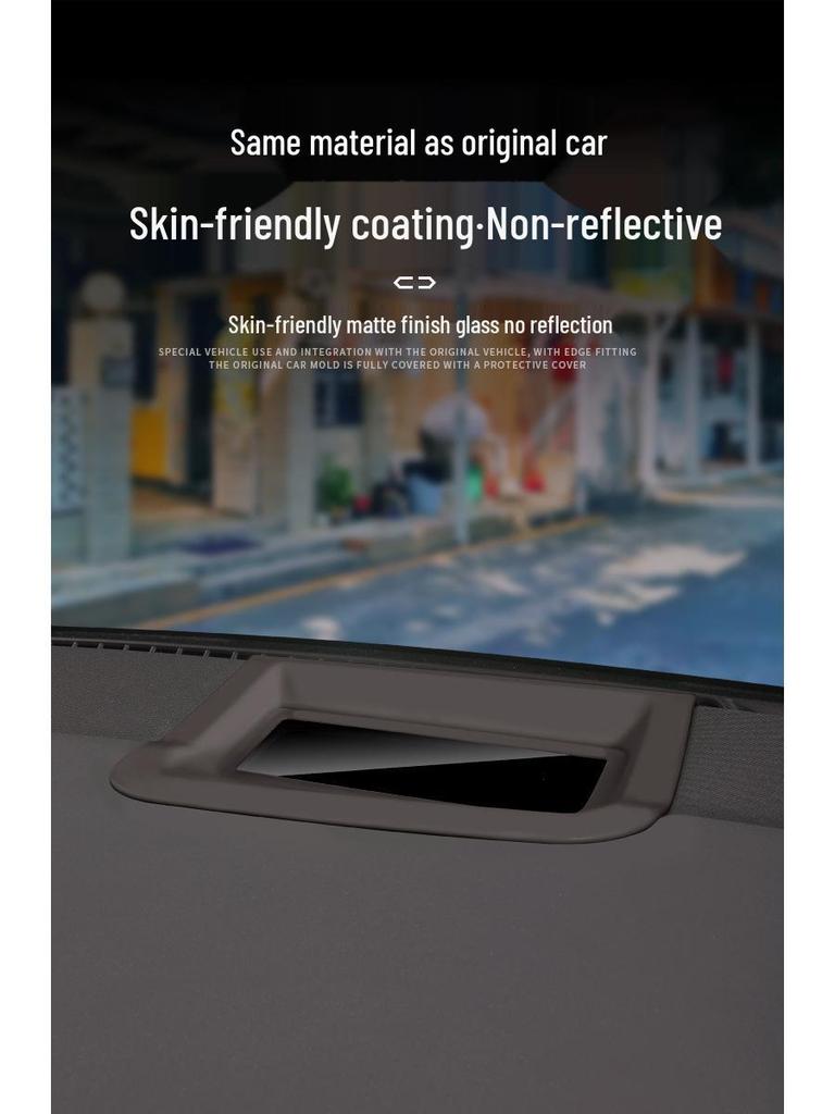 Защитная крышка проекционного дисплея для интерьера Huawei AITO Wenjie 24 New M7