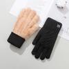 Gloves Men'S Warm Winter Fingers Couple Student Writing Dew Fingers Autumn Knitting Wool Flip