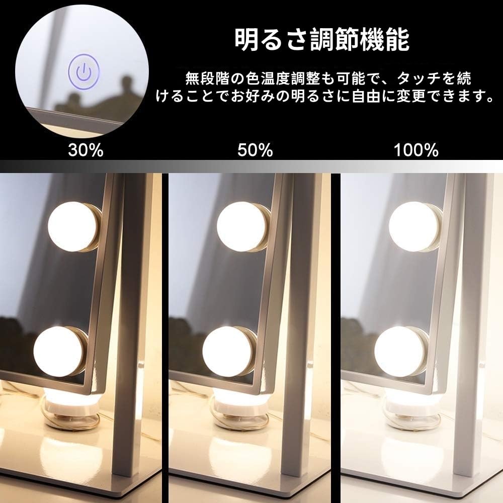 LONGSHINING Actress Makeup Tabletop Hollywood 30cm Wide X 6cm Long X 36cm Lighting 10x 9 LED Adjustable USB Powered Mirror, Mirror, Mirror, High,