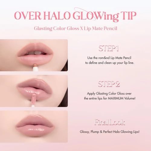 Rom Nd Glasting Color Gloss Cream Beans