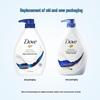 Dove Deeply Nourishing Body Wash