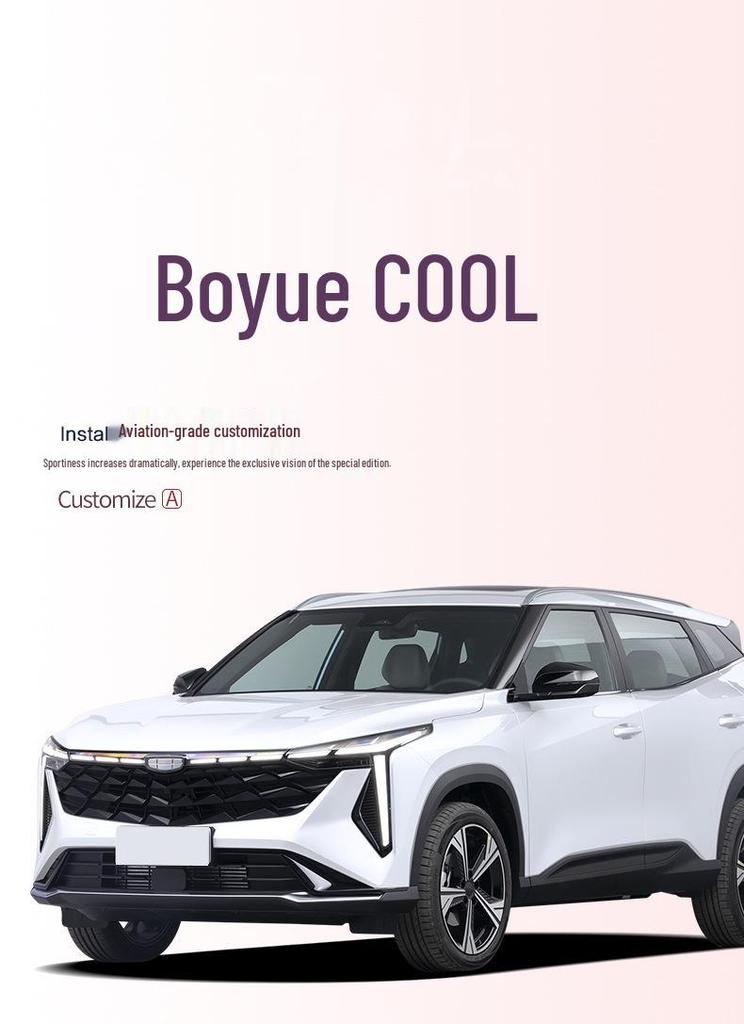 Коврик в багажник Geely Boyue COOL, коврик в задний ящик из ТПЭ для модификации и декорирования салона