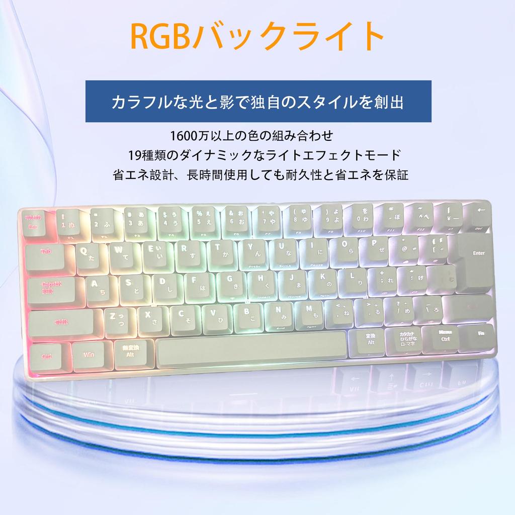 KIMOCA Wireless Mechanical Keyboard Japanese Layout Keyboard Mechanical Gaming Keyboard 63 Keys Compact Bluetooth Wireless USB Wired Waterproof