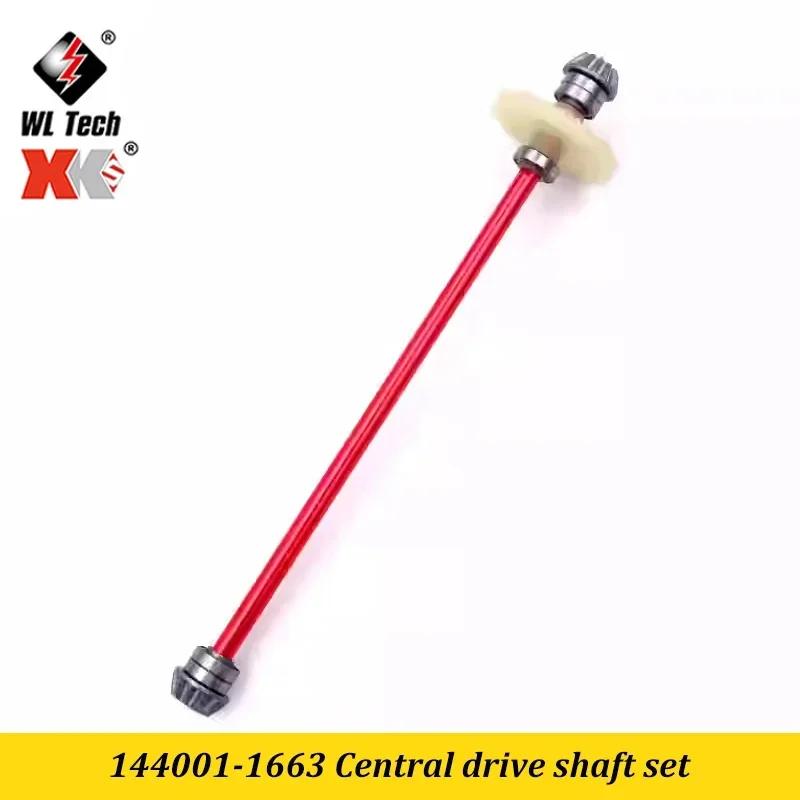 Original Wltoys 144010 1/14 RC Car Spare Parts ESC Swing Arm C Seat Differential Wavebox Tire Gear Shock Absorbers Kit Parts