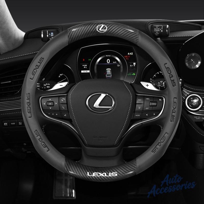BJYL6 38cm Car Anti-Slip Steering Wheel Cover Carbon Fiber Leather Cover For Lexus F SPORT ES RX NX LS UX LM LX GX LC RZ IS CT GS RC