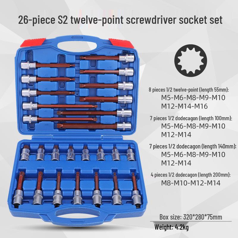 Набор ударных 12-гранных головок Torx с удлинителем, 1/2 дюйма
