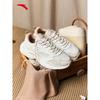Anta Women's 'Little Dad' Casual Sneakers