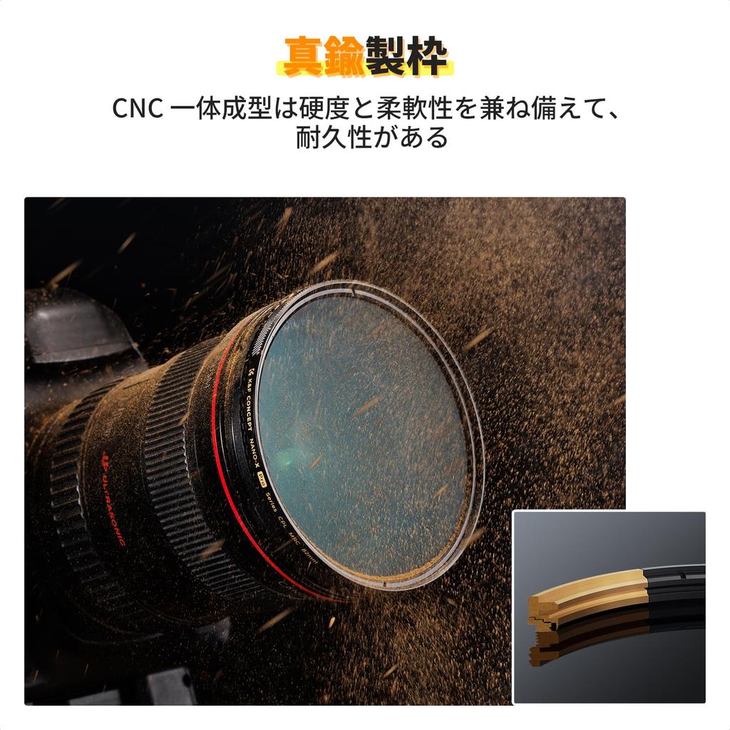 Concept CPL Filter 43mm Brass HD Super Resolution Polarization Removal Flare and Ghost Prevention No Color Cast 36 Layer Nano Coating Water Repellent