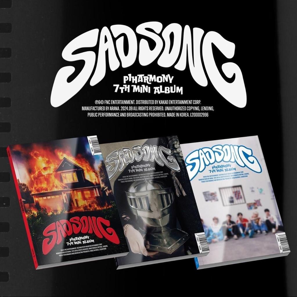 P1Harmony [SAD SONG] 7-й мини-альбом, наклейка от AsiaPopGang в подарок