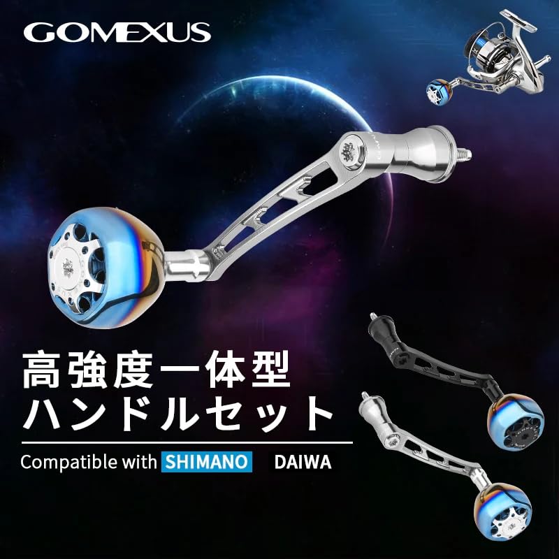 Gomexus Ручка 70 мм для спиннинговых катушек Shimano Daiwa, цельная конструкция из сверхпрочного дюралюминия с титановой ручкой управления
