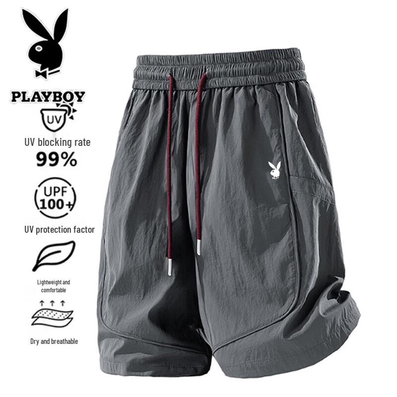 PLAYBOY Мужские легкие дышащие шорты для активного отдыха и спорта