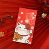 Древность Мешочек для удачи Утолщенный Хунбао Милый Красный конверт Дети