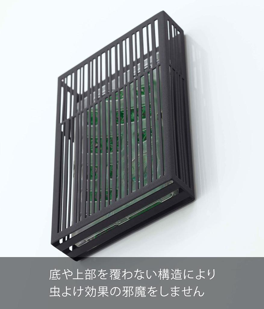 Магнитная пластина от насекомых Yamazaki Jitsugyo, отпугивающая насекомых, магнитная пластина от насекомых, крышка, черная башня 3875, прибл.. Ш14XГ3.5XВ22см