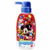 Mickey Mouse Conditioner Shampoo Pump 300ml
