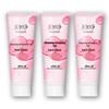 Увлажняющий крем для рук (3-Pack)