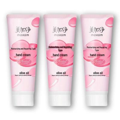 Увлажняющий крем для рук (3-Pack)