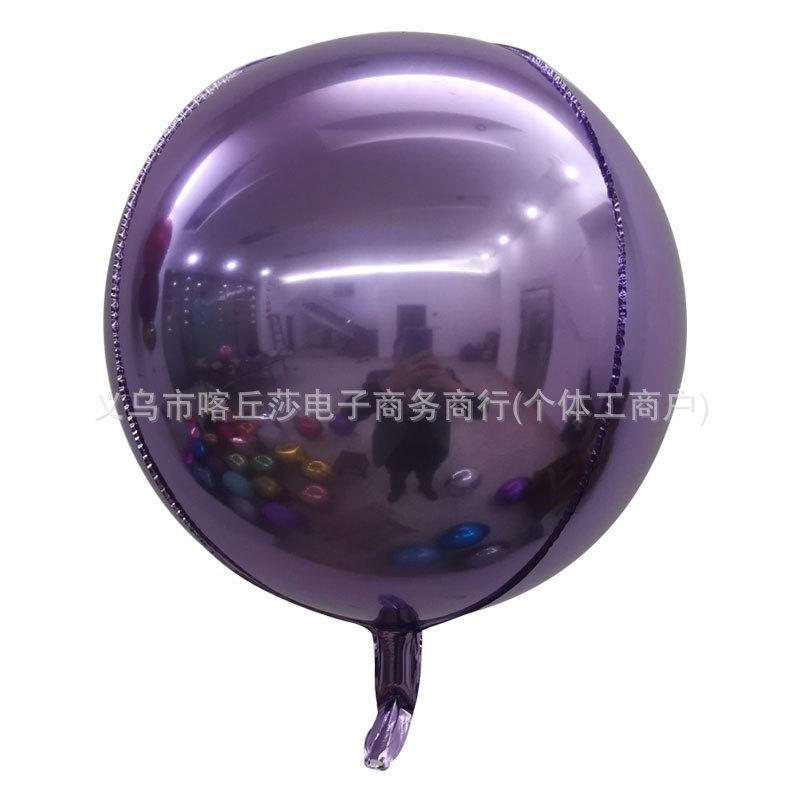 4D Aluminum Film Balloon 18-Inch Three-Dimensional Round Floating Sky Wedding Outdoor Photo Wedding Birthday Party Decoration Balloon