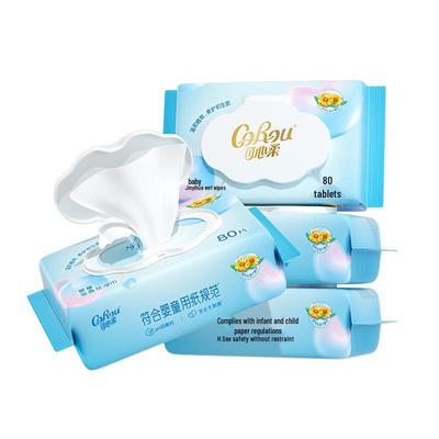 Детские салфетки для рук и рта