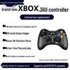 Universal Wired Controller with Linear Trigger for Gaming on PC and TV