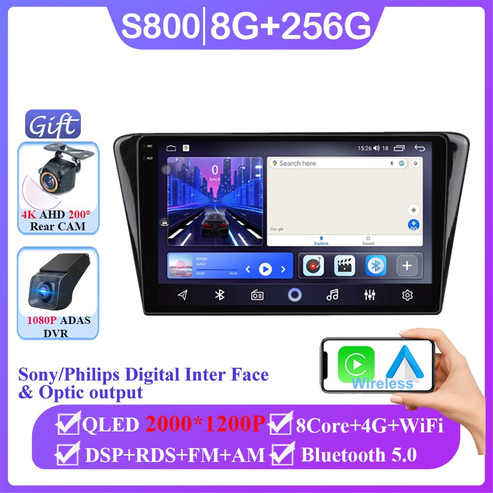 Android 14 Car Radio For Peugeot 408 2014 2015 2016 2017 2018 Navigation GPS Multimedia Player Stereo WiFi 4G Carplay BT Videa