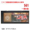 22 Channels 1561 1:14 Rc Fire Truck Tractor Model Engineering Car Remote Simulation Water Spraying Children Gift
