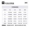 Under Armour Толстовка Унисекс Зеленая, Сумка для покупок в комплекте 1379767-390