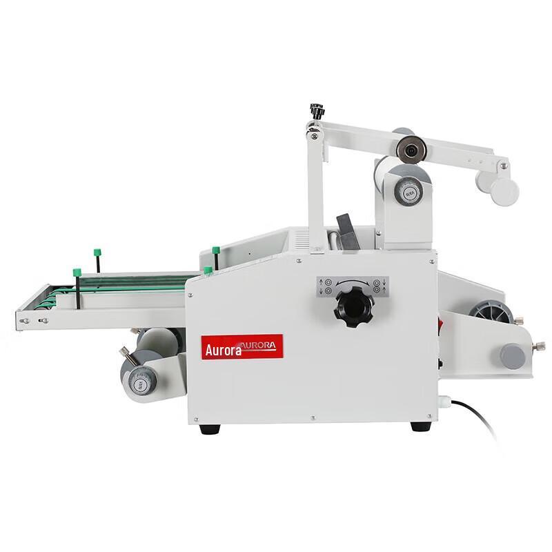 AURORA AV370 Automatic Electric Laminator CN plug (adapter included)