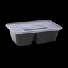 Yuanzhenghe Disposable Lidded Meal Prep Boxes