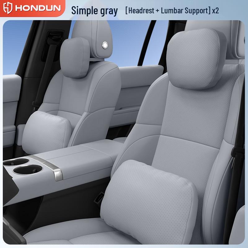 Fengyun X3L Car Interior Essentials: Headrest, Lumbar and Neck Support, Neck and Waist Protection